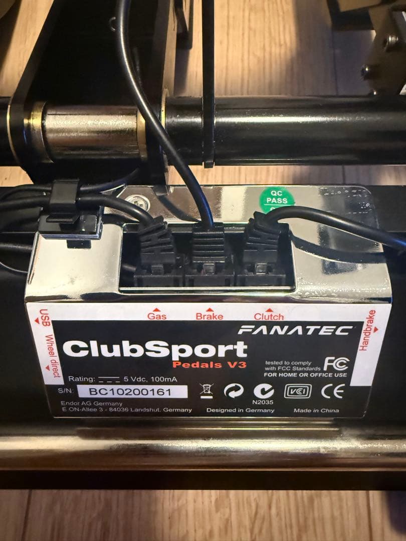 FANATEC ClubSport Pedals V3セット