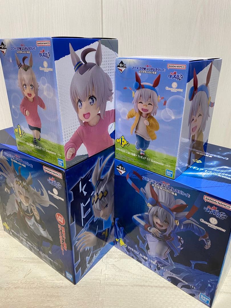 ウマ娘 シンデレラグレイ 一番くじ　ラストワン賞　C賞　D賞　E賞　16点セット