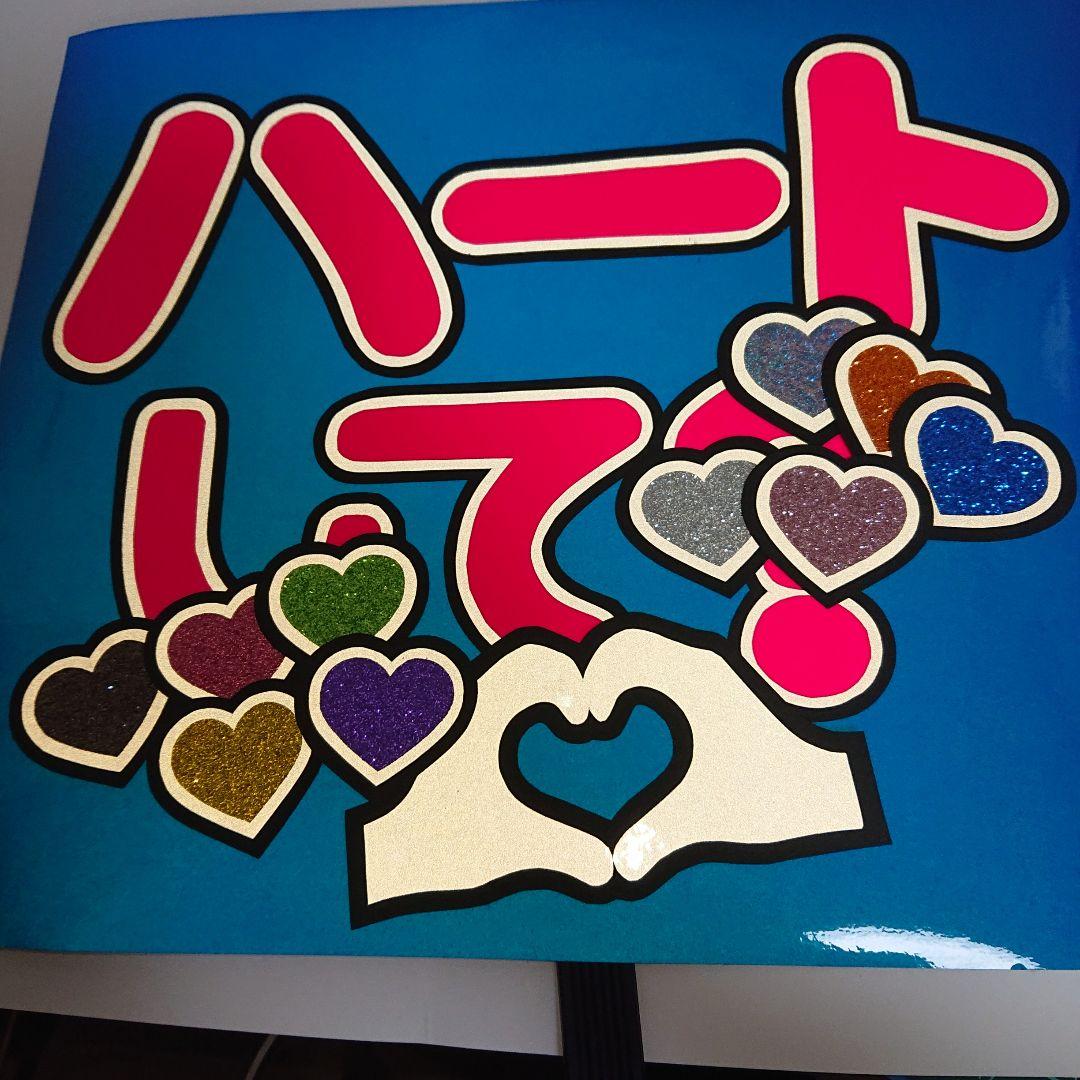 Kさま確認ページ♡