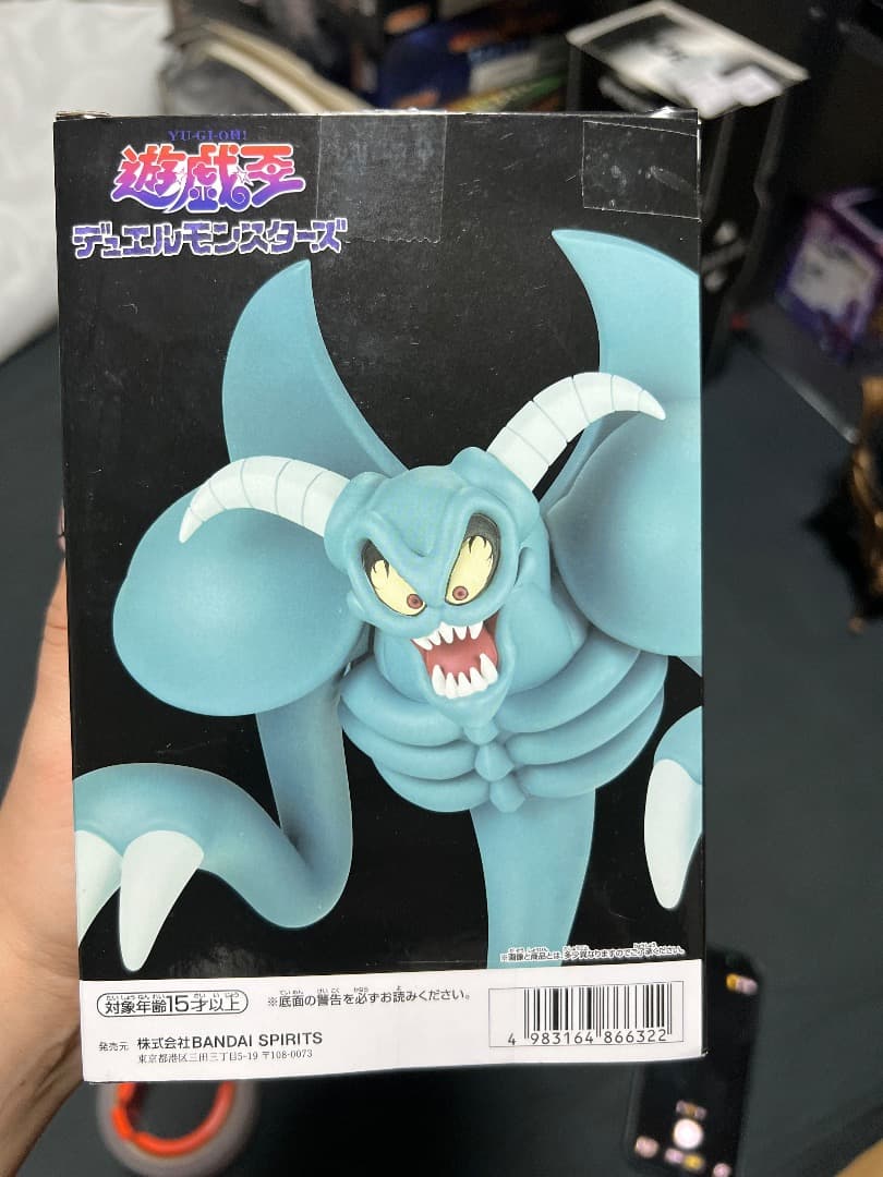 遊戯王フィギュアをまとめ売りします