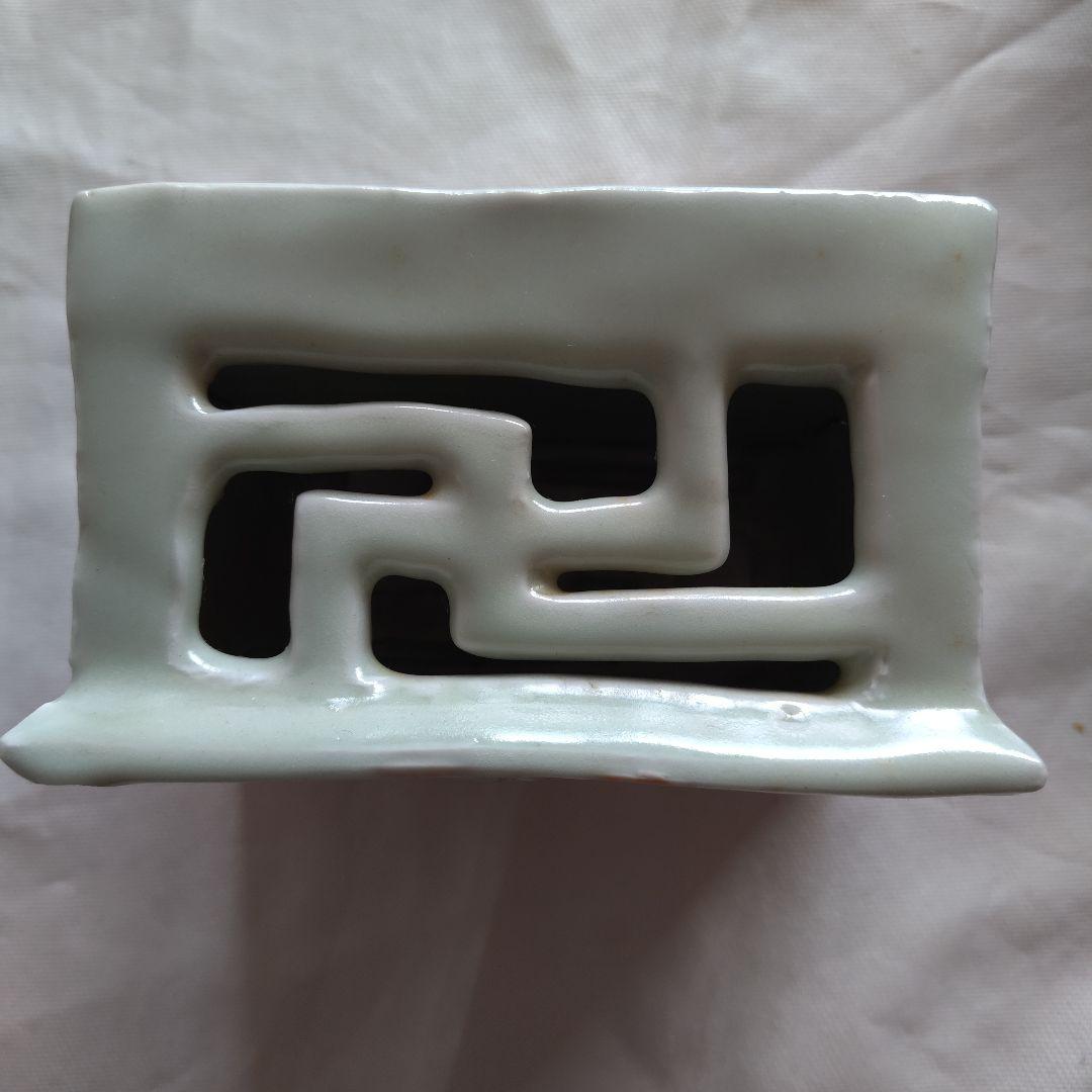 久岡冬彦 青磁陶硯