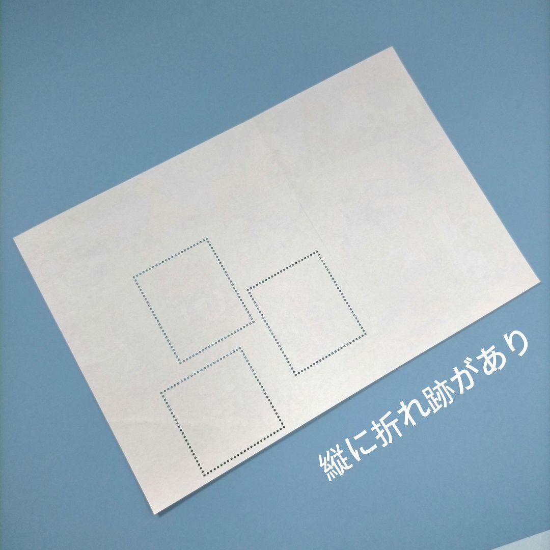 2708 外国切手 ドイツ 2015年 アステリックス 小型シート 未使用