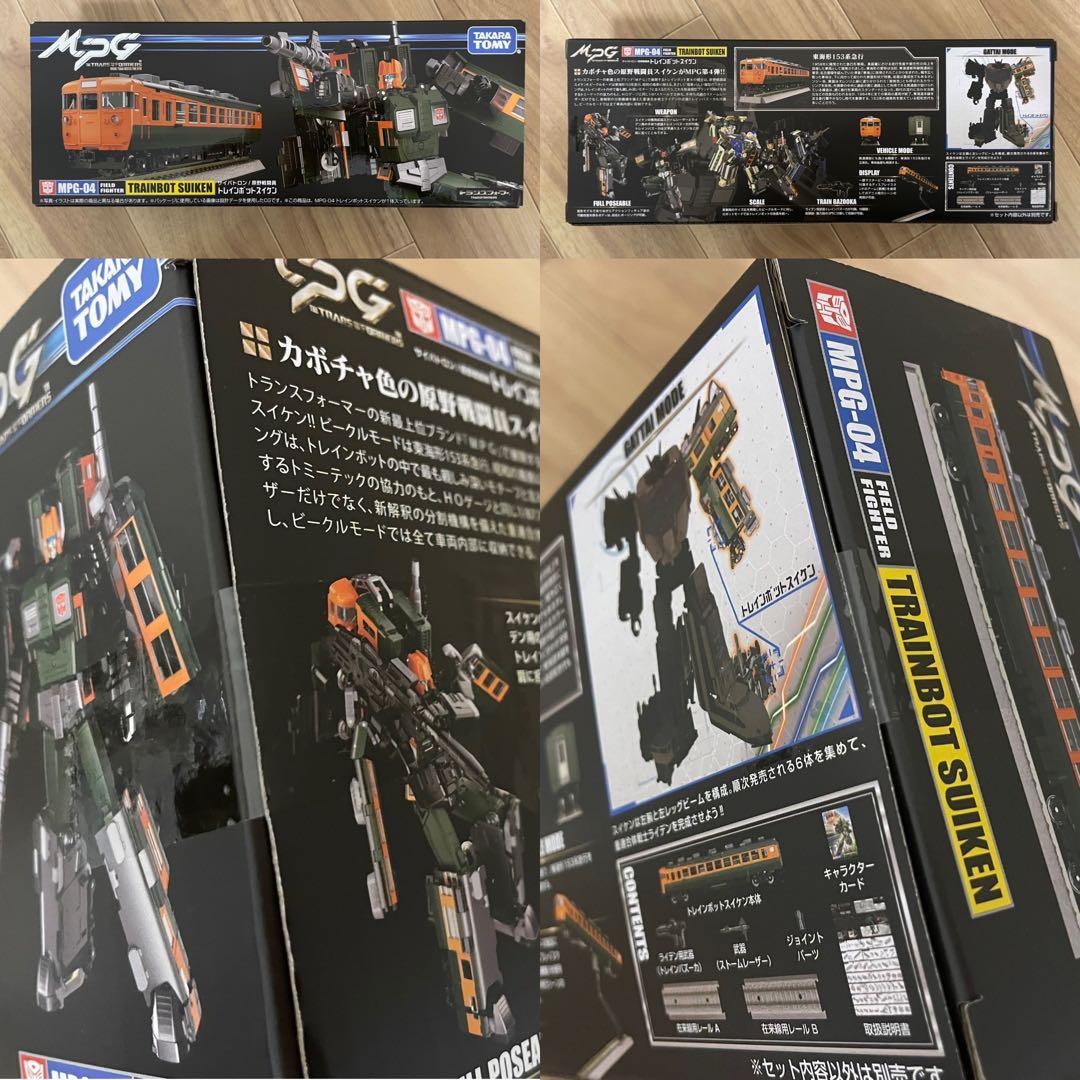 トランスフォーマー　MPG ライデン　6体セット＋フィギュア王No.293