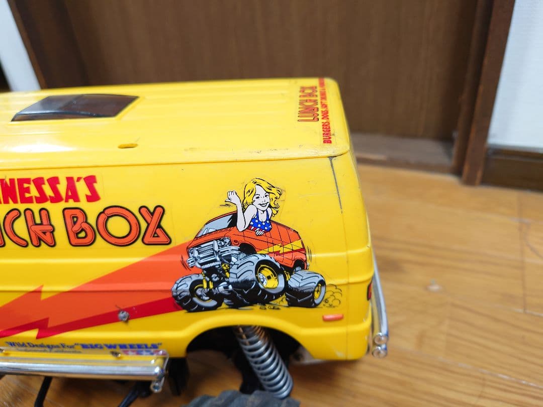 タミヤ　ランチボックス XB　メカレス CW-01 ミッドナイトパンプキン