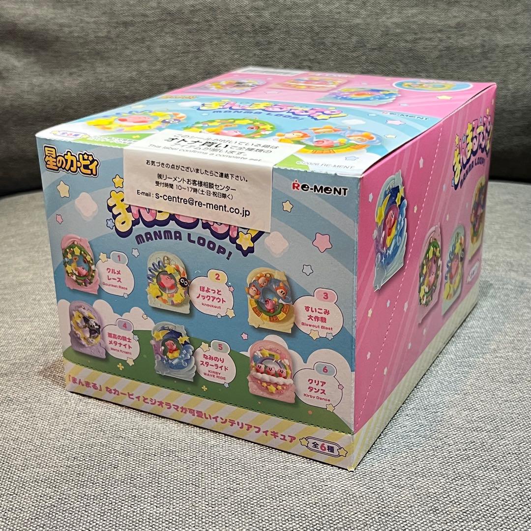 ぎゅな☺︎様 リクエスト 2点 まとめ商品