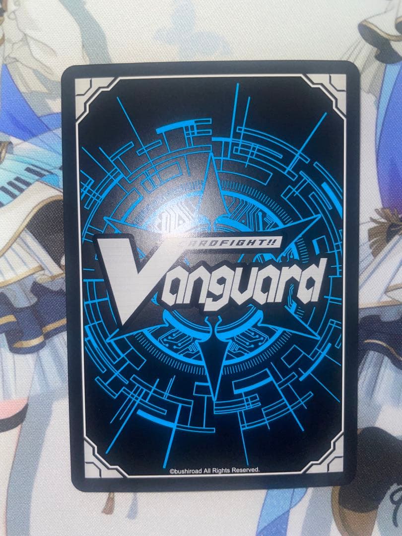 ネオ　リバース・モード　MSR