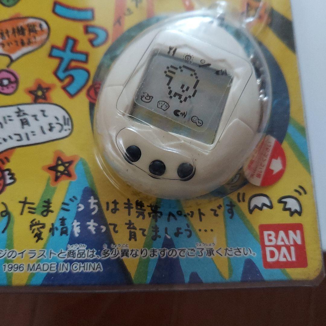 たまごっち初代白バンダイ