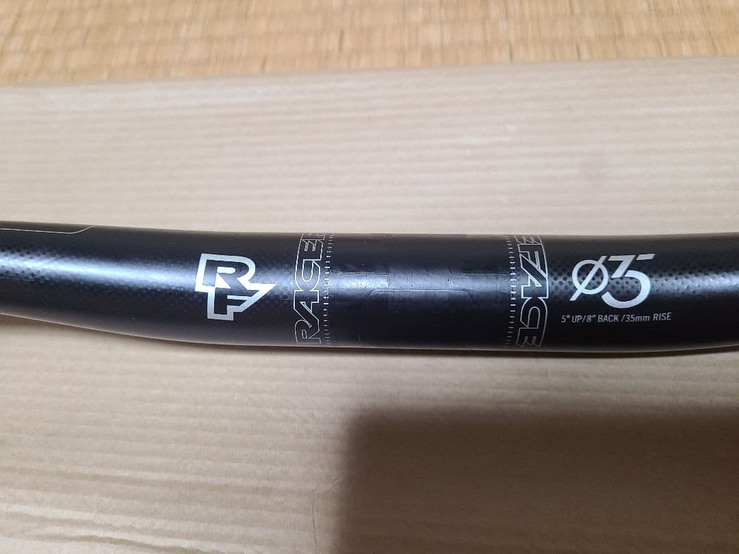 Industry nineステム＋Race Face Next2 ハンドルバー