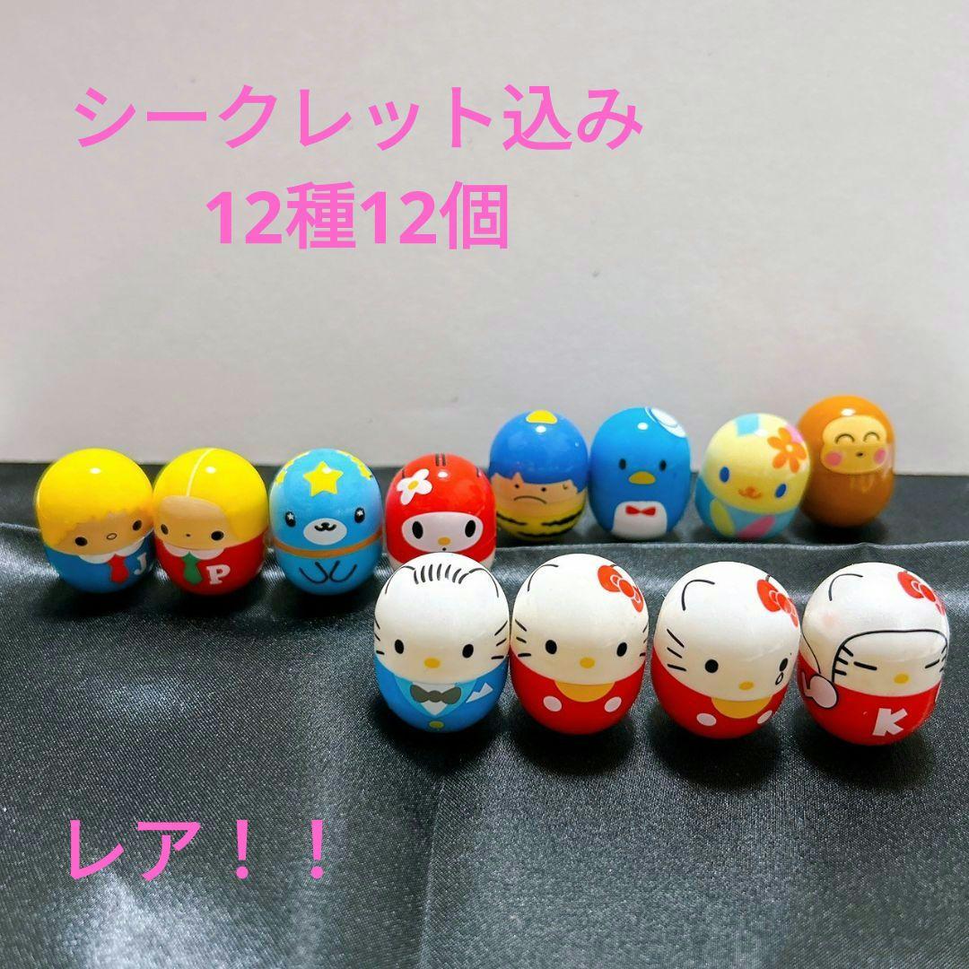 サンリオ　キティ　おきあがりこぼし　コロンブス