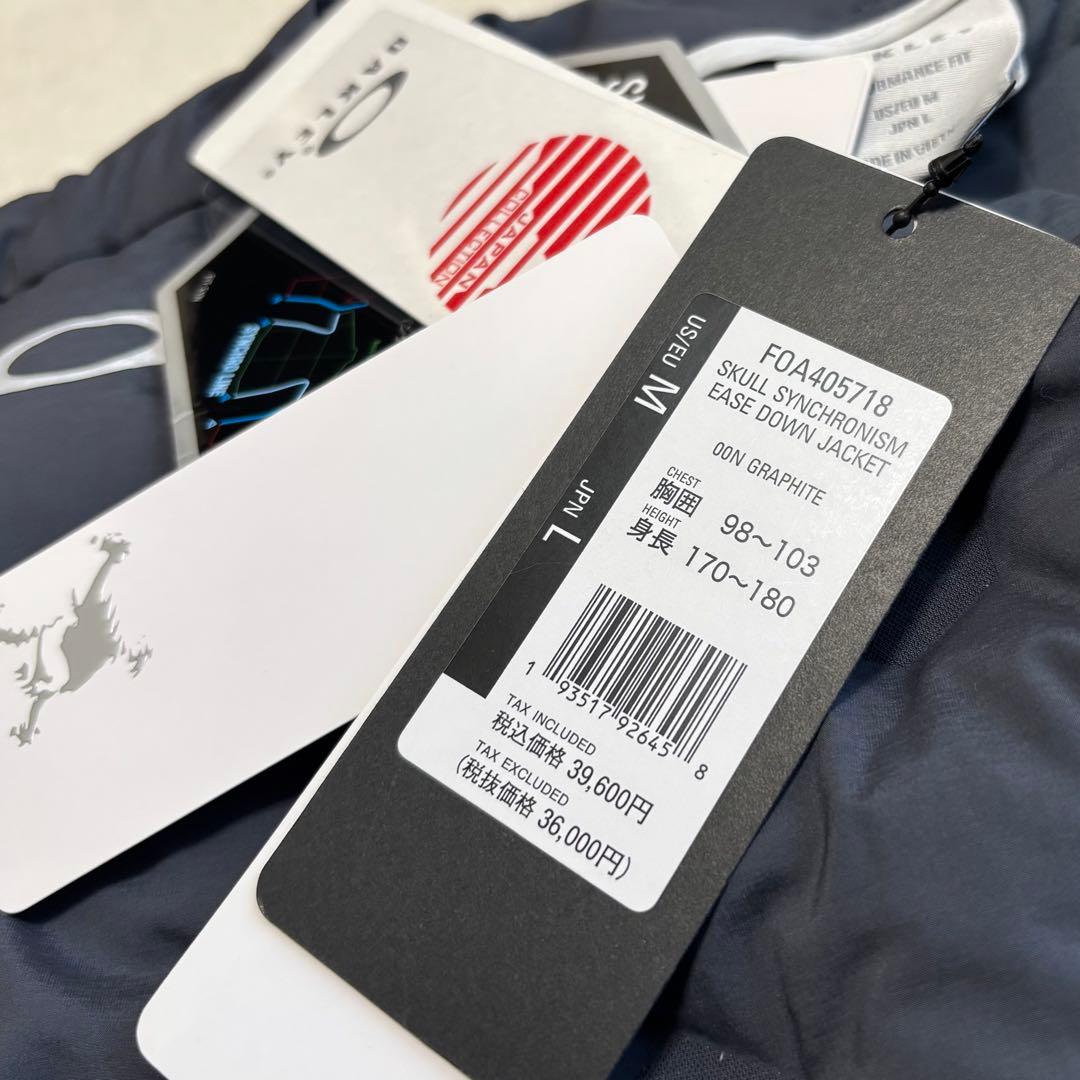 未使用品 オークリー ゴルフ 軽量 ストレッチ ダウンジャケット L