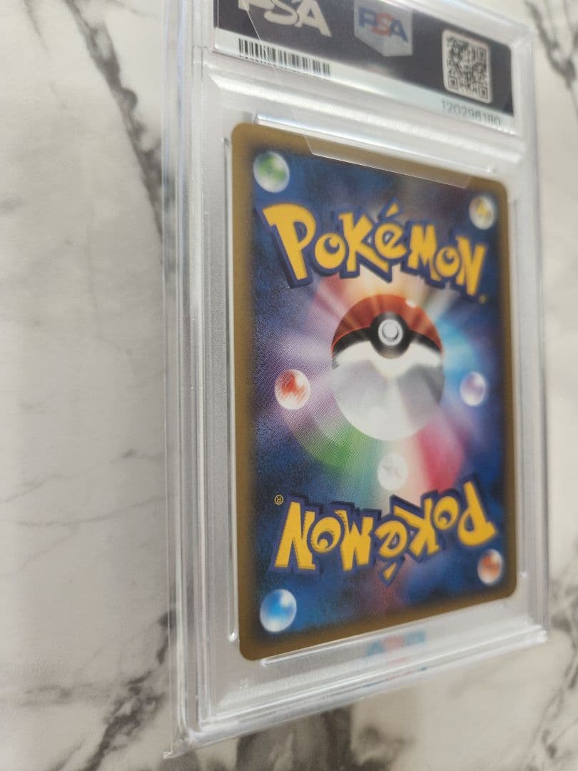 【世界93枚】ニャースM[ムービー] 映画公開記念2009 M 《希少》最安値！