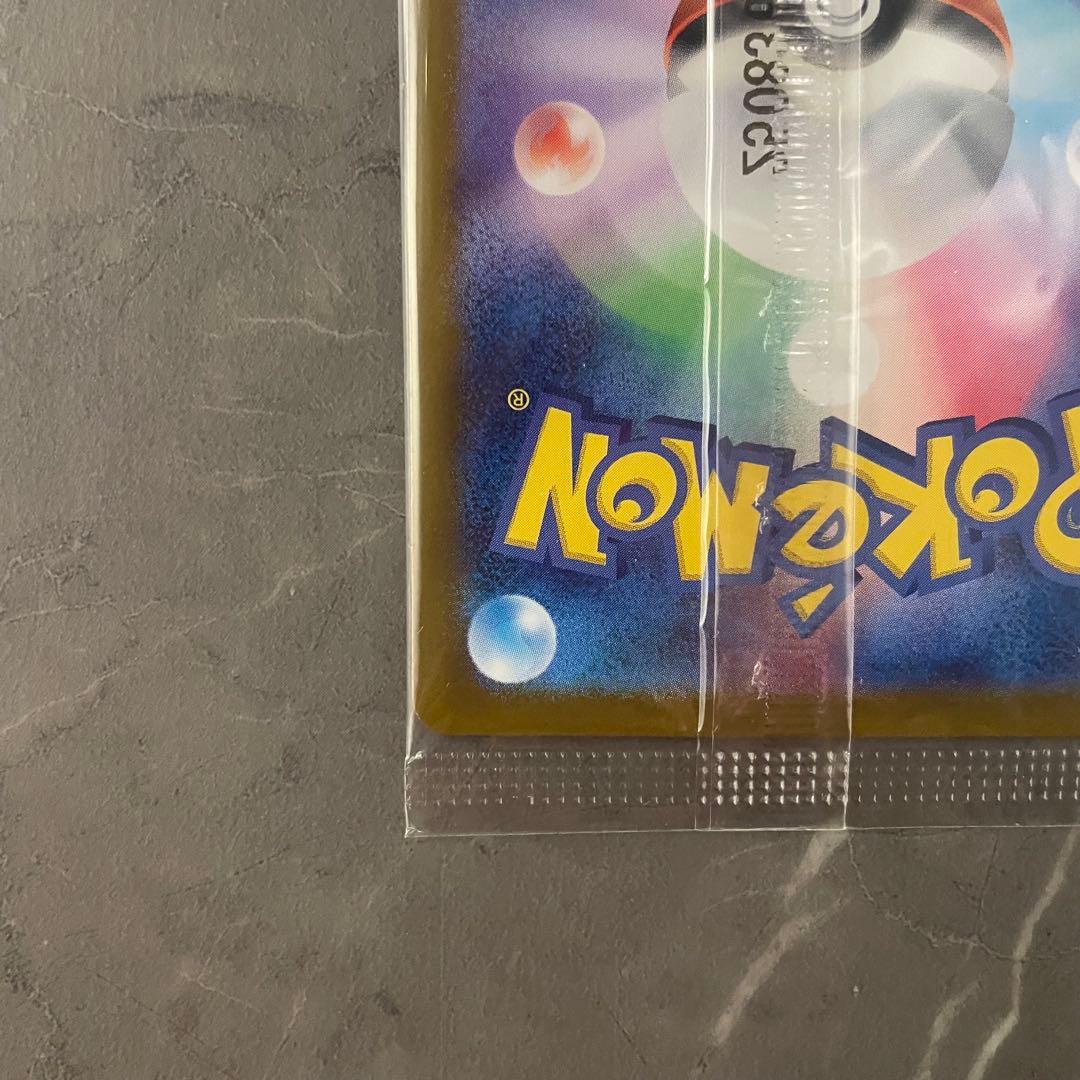 【状態A】ビクティニ（未開封/BWR仕様）【P】｛288/SV-P｝