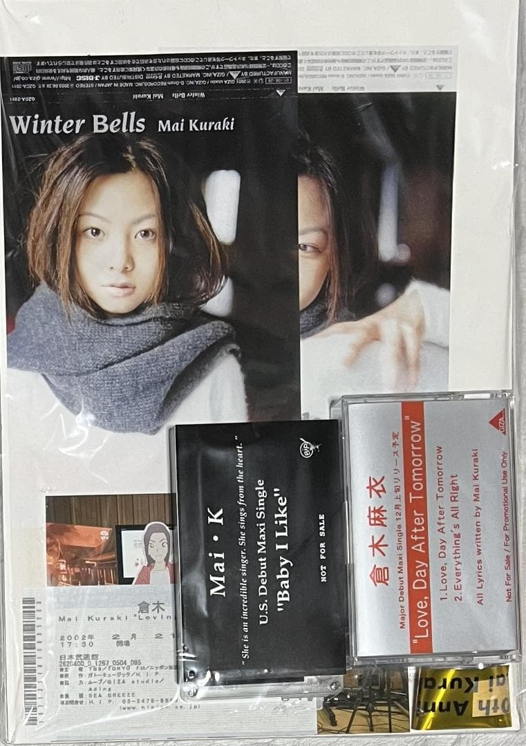 ミュージシャン Mai Kuraki Treasure Book