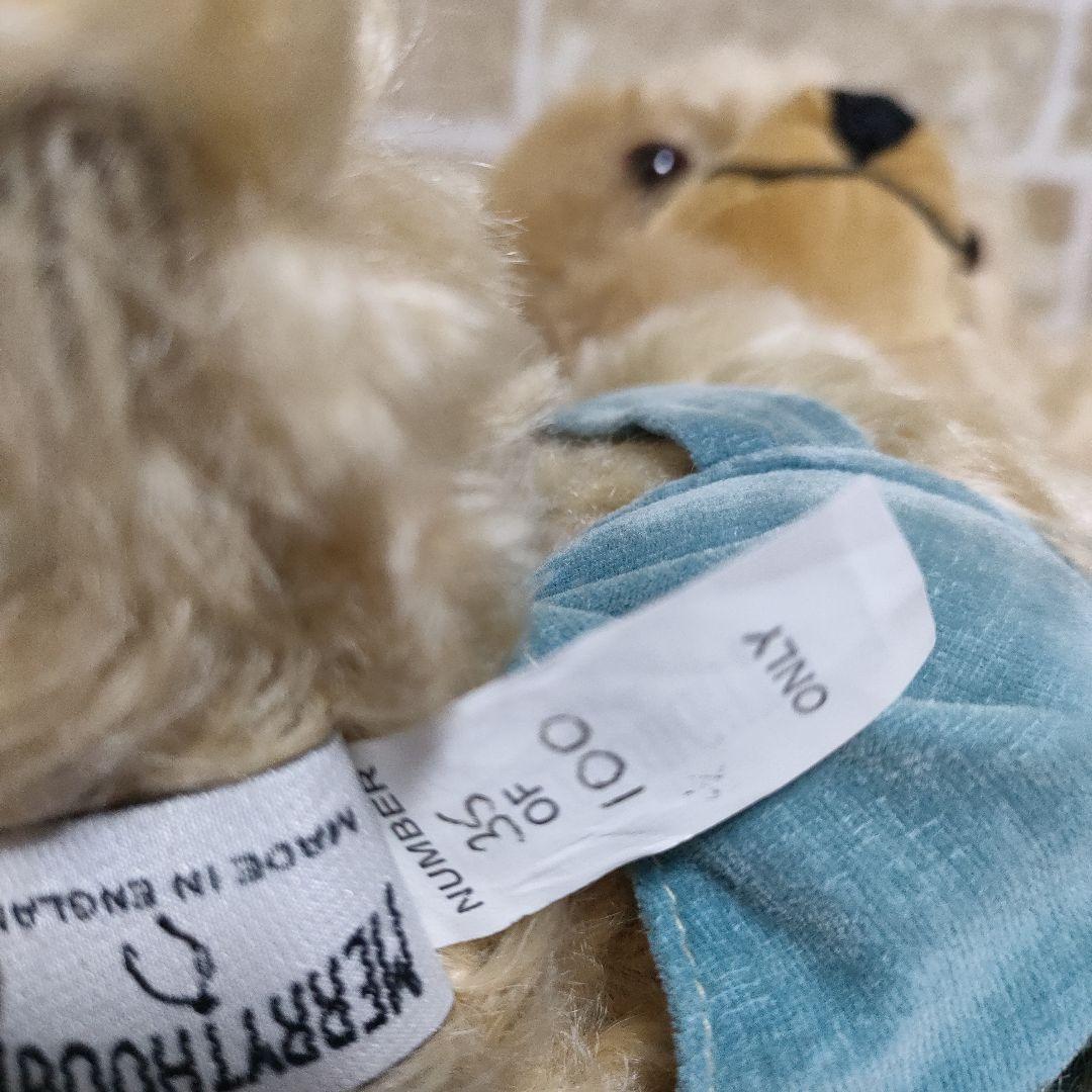 【みるん】メリーソート パンキー トバイアス 100体限定品