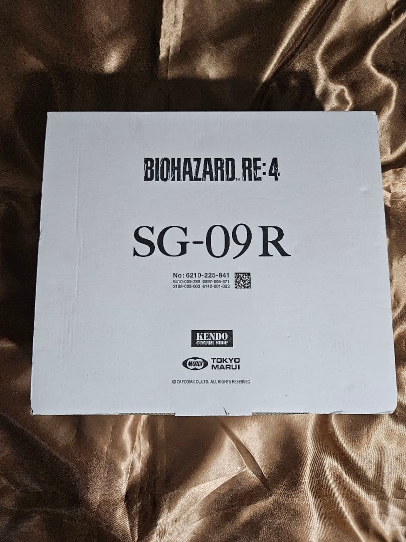 中古　東京マルイ SG-09R バイオハザードRE:4 コラボモデル