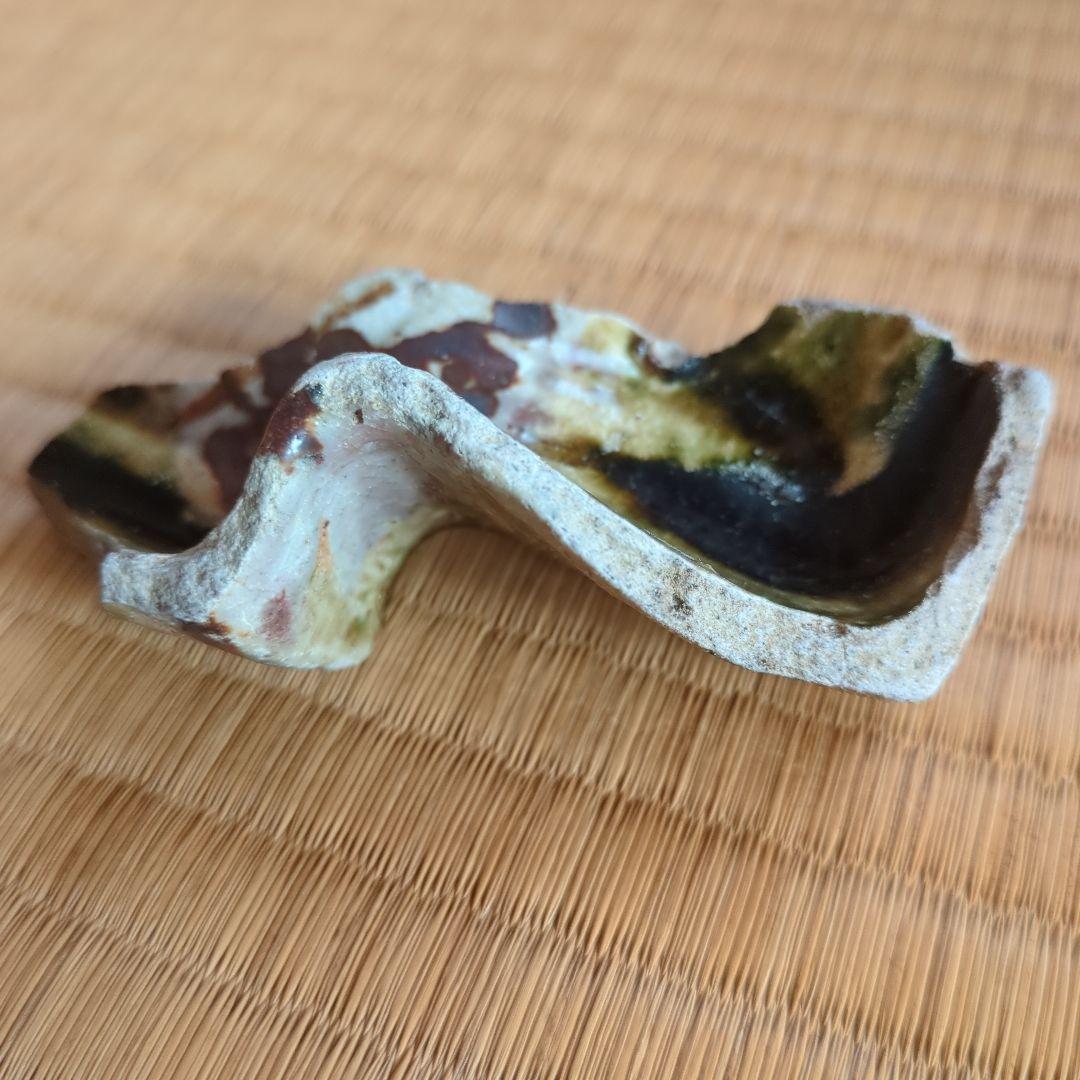 陶器 不規則な形 緑 黒 茶色　織部焼　織部　向附　陶片　骨董品　古美術