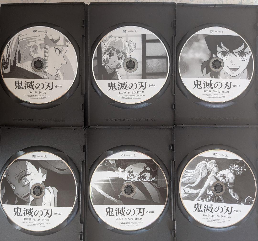DVD　鬼滅の刃 立志、無限列車、 遊郭、刀鍛冶の里、柱稽古　全31巻　コンプ