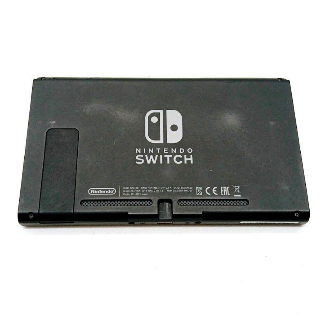 NintendoSwitch HAC-001 2018年製 対策機