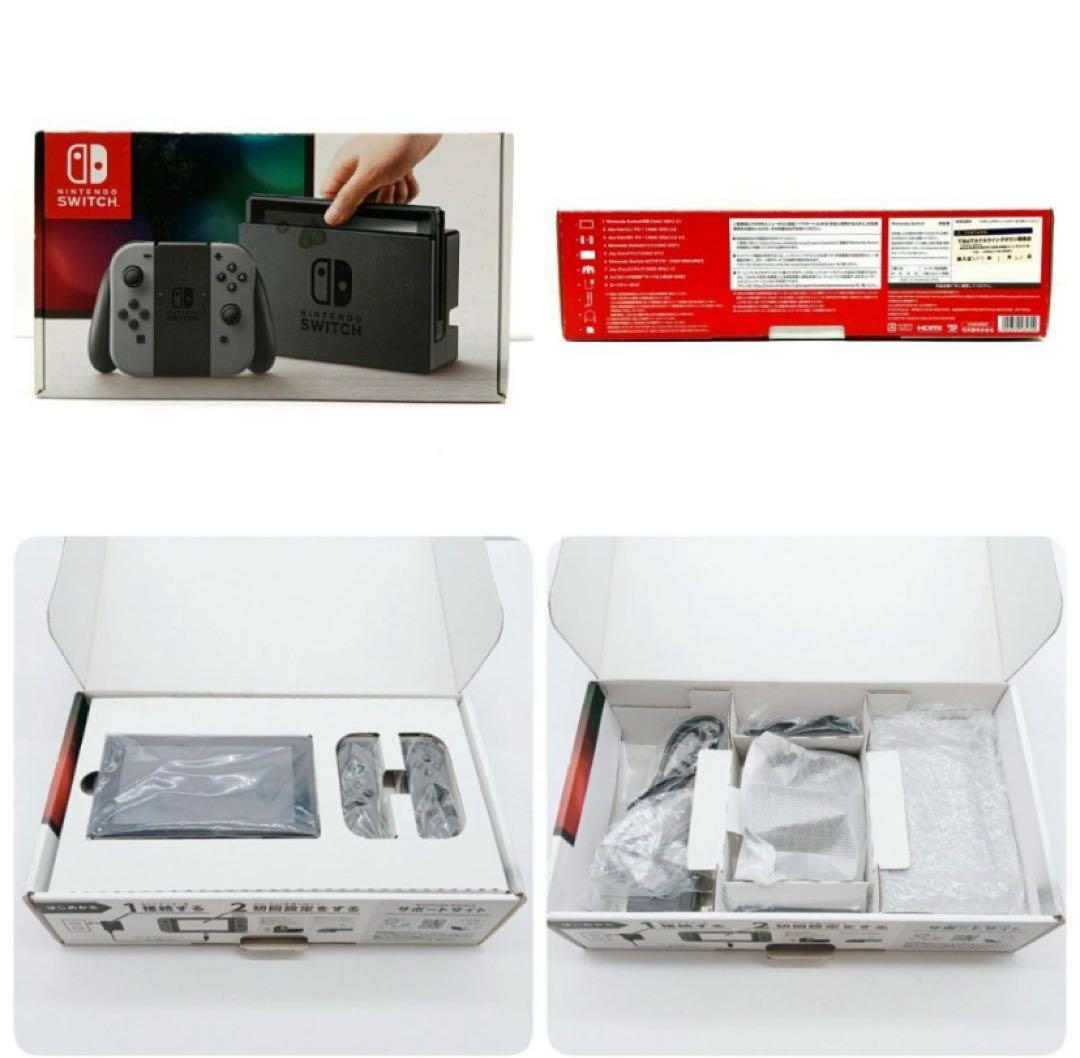 NintendoSwitch HAC-001 2018年製 対策機