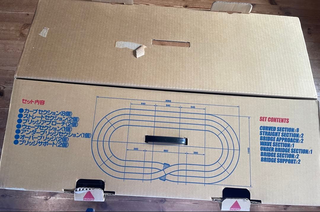 タミヤ ミニ四駆 ジャパンカップ ジュニアサーキット （赤/青/白）