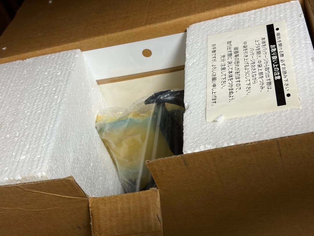 ジブリ ゲド戦記 店頭ディスプレイ用 非売品 ジオラマ フィギュア ローソン