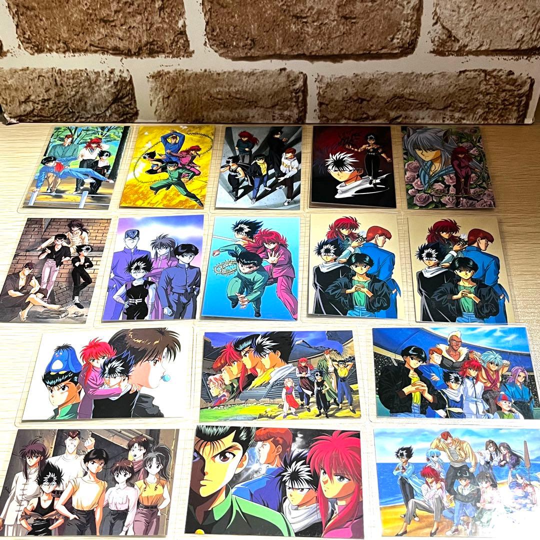 【当時物】幽遊白書　グッズ