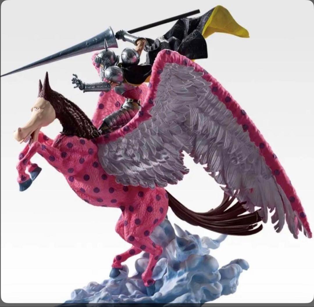 一番くじ ワンピースEX 悪魔を宿す者達 C賞　ピエール&ガン・フォール