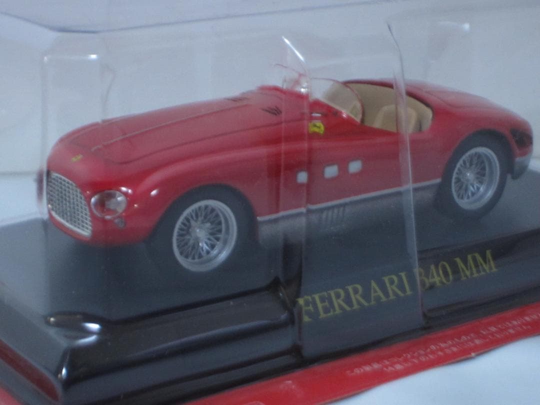 フェラーリコレクション 16台 1/43モデルミニチュアカー 冊子・ポスター付◆