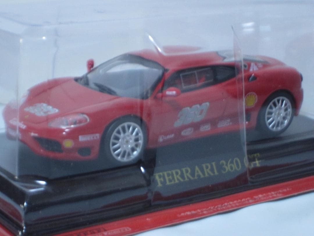 フェラーリコレクション 16台 1/43モデルミニチュアカー 冊子・ポスター付◆