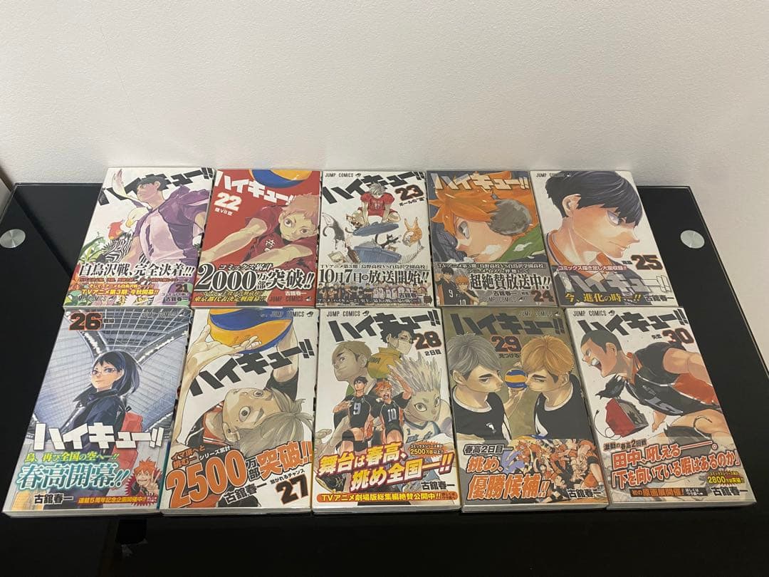 ハイキュー!! 関連本　全巻初版帯付き　特典付き