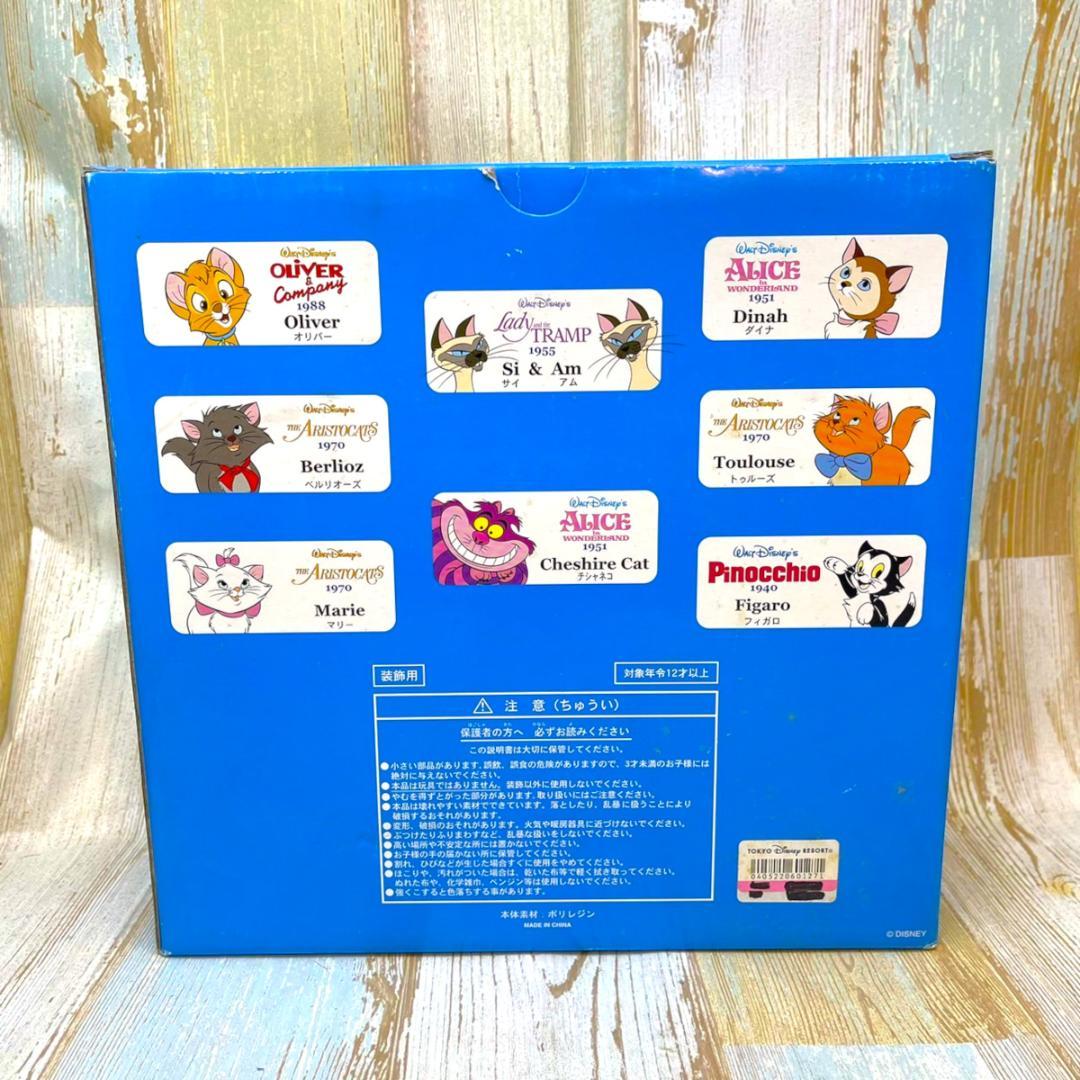 TDR 東京ディズニーリゾート限定 ディズニーキャッツ 猫 フィギュアリン
