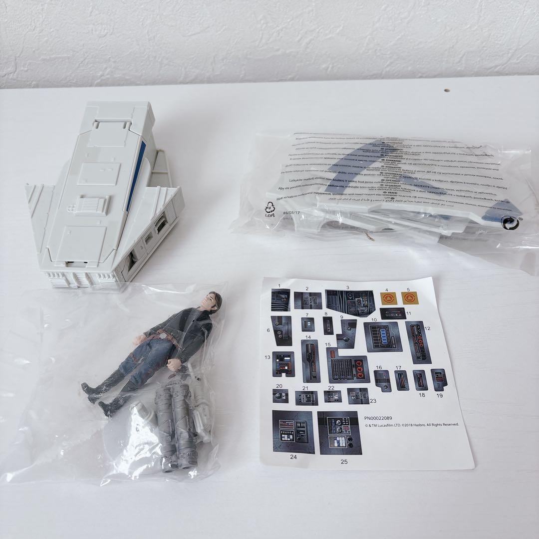 【希少】スターウォーズ ハンソロ ケッセルラン ミレニアムファルコン ビークル