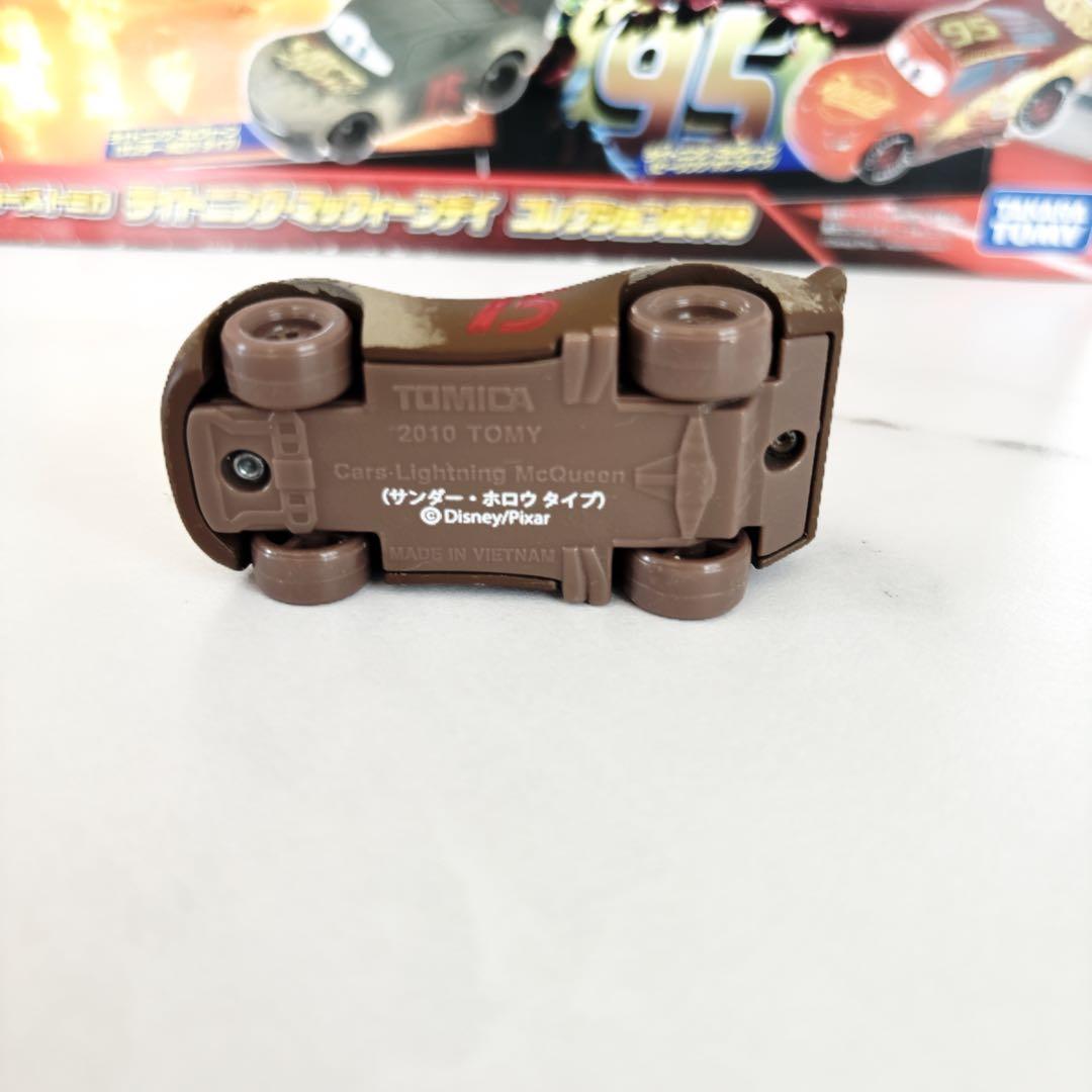 トミカ カーズ　マックィーンデイ 2019