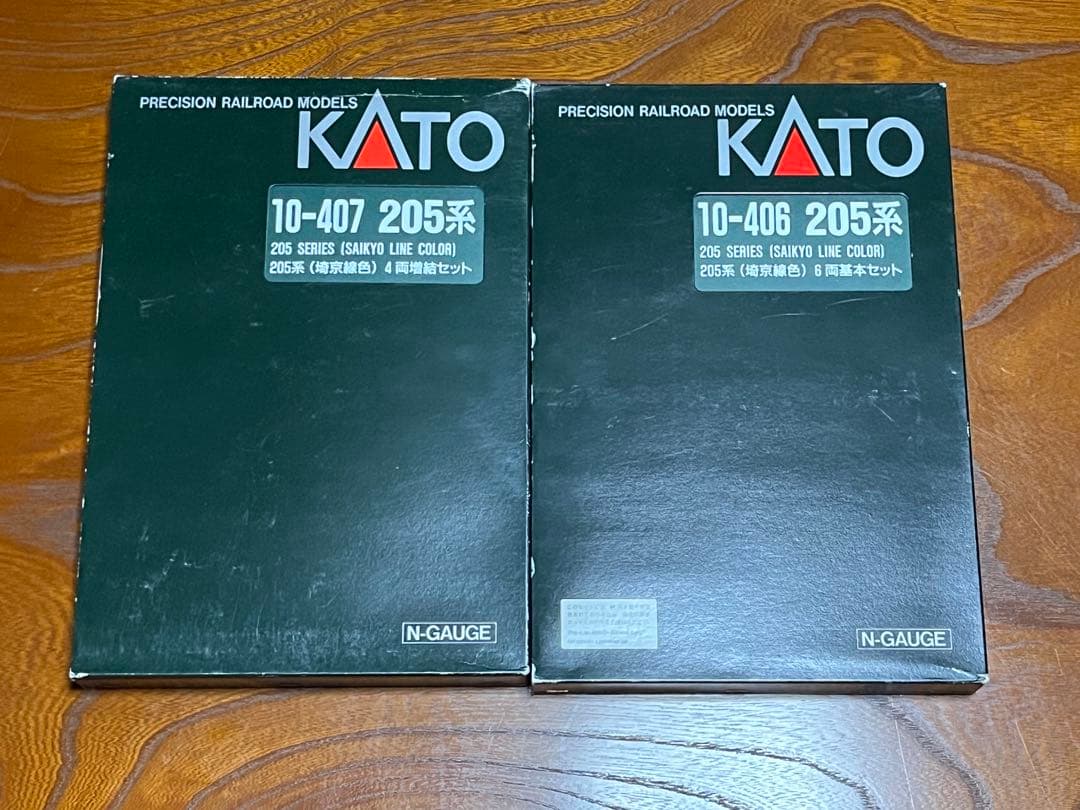 KATO 205系 埼京線 10-406,10-407