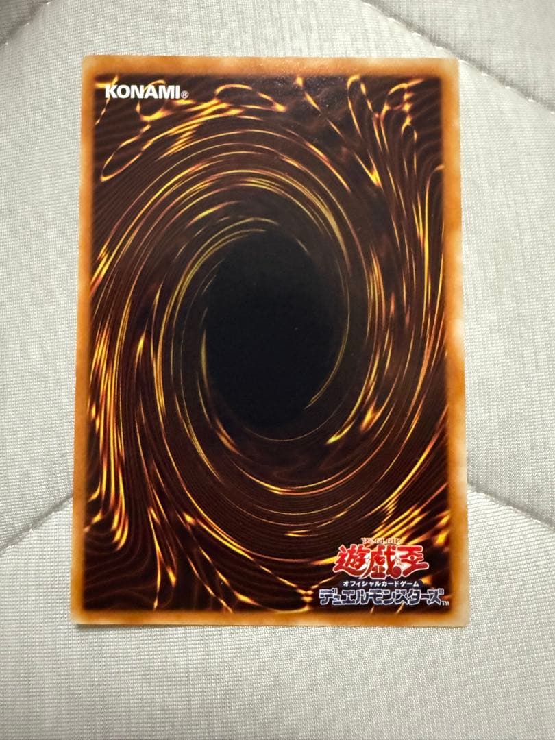 遊戯王　ヂェミナイエルフ　レリーフ