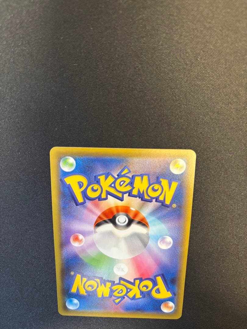 アローラの仲間たち：リミテッドコレクション　マスターバトルセット PROMO …