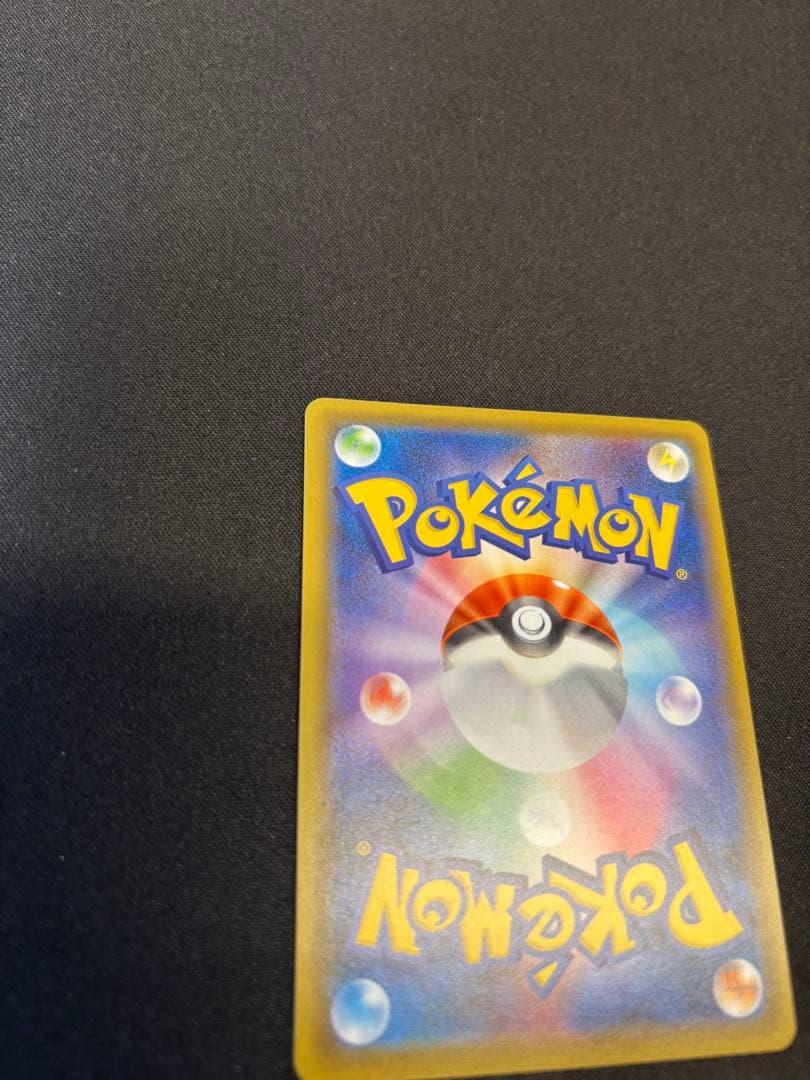 アローラの仲間たち：リミテッドコレクション　マスターバトルセット PROMO …