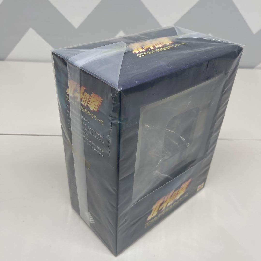 CCP 北斗の拳 北斗究極造形第三弾 トキ 激闘版