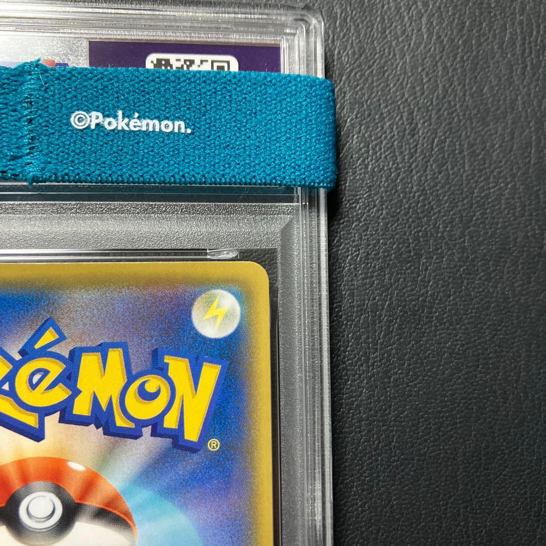 ミュウツーEX MEWTWO #022 25th psa10