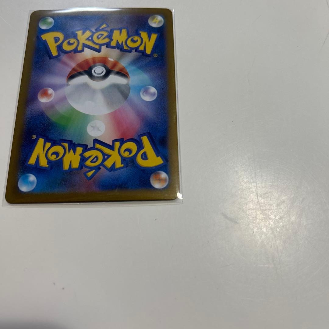 メガリザードンex sar インフェルノX