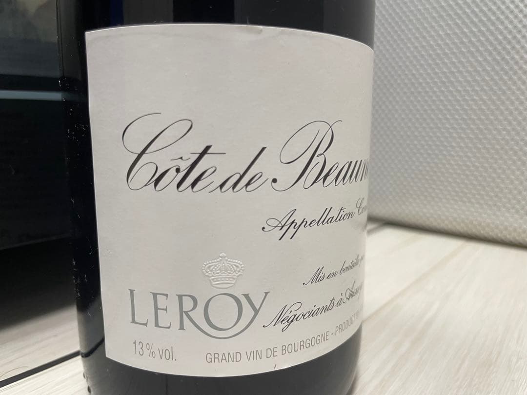 【セラー保管】 LEROY ルロワ コート・ド・ボーヌ・ヴィラージュ 2010