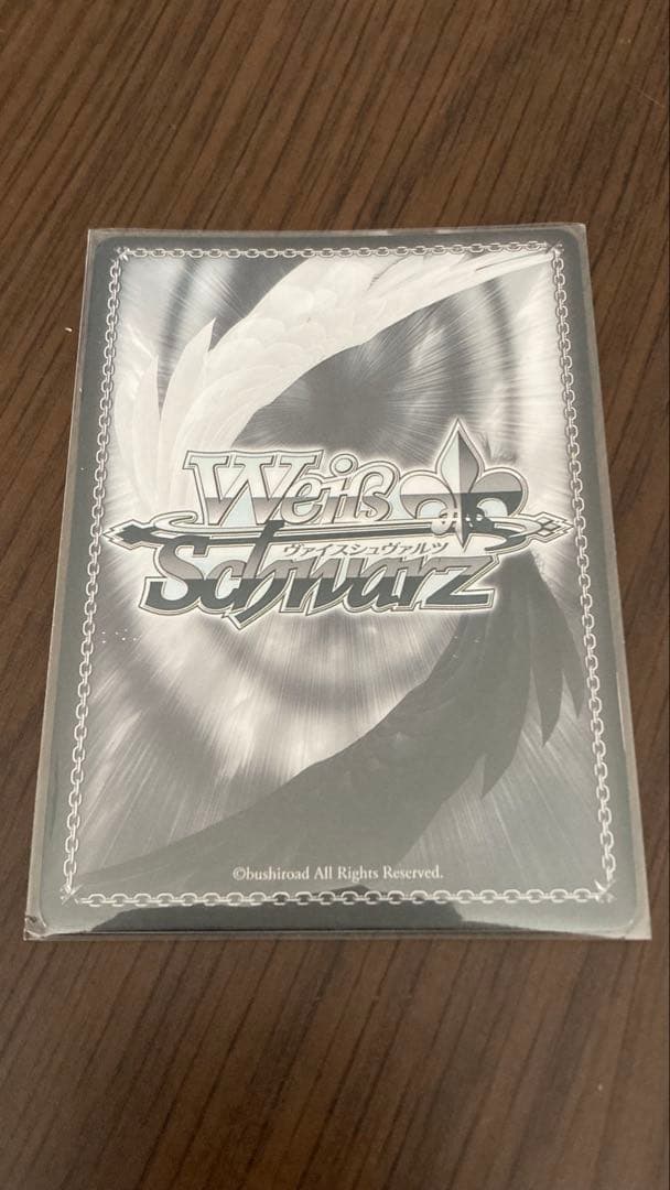 ヴァイスシュバルツ アークウィザード めぐみん SP サイン入り このすば