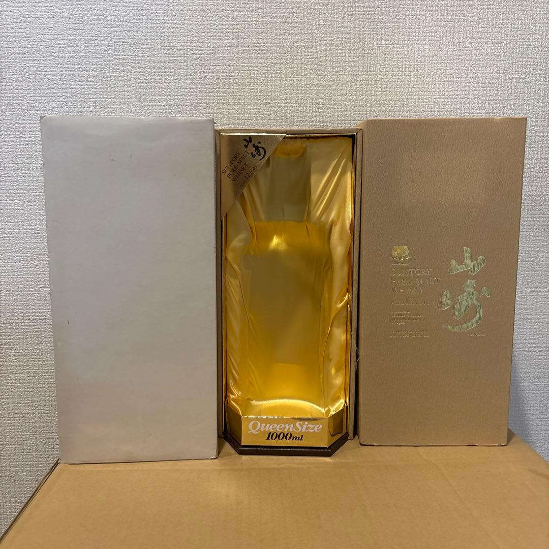 サントリー ピュアモルトウイスキー　 山崎12年　1000ml　　箱付き　未開封