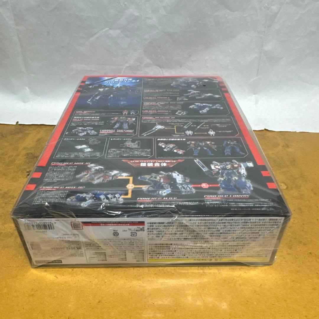 DA-65 85 88 91 バトルコンボイV-MAX コンプ5点　ダイアクロン