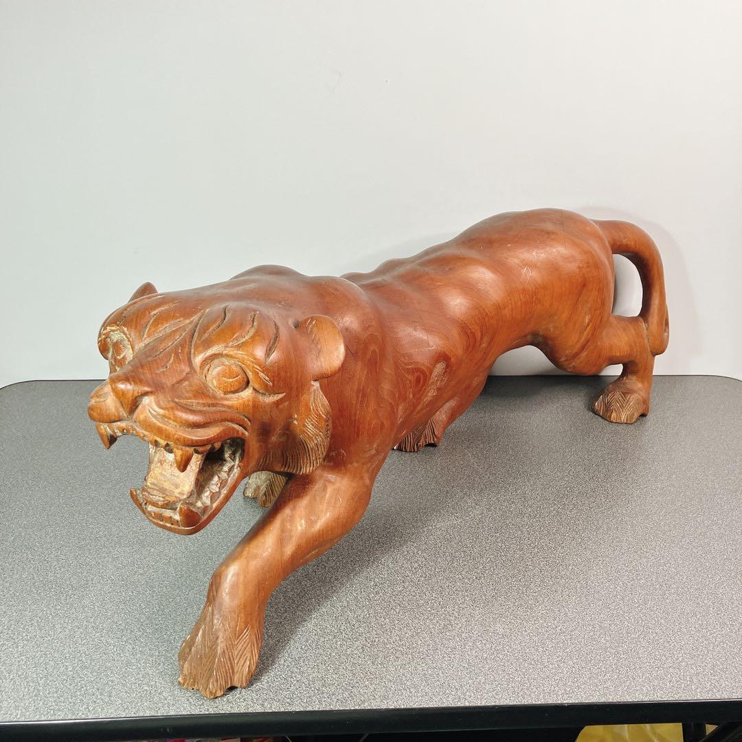 木彫り 虎 置物 全長57cm 大型 木製彫刻 オブジェ