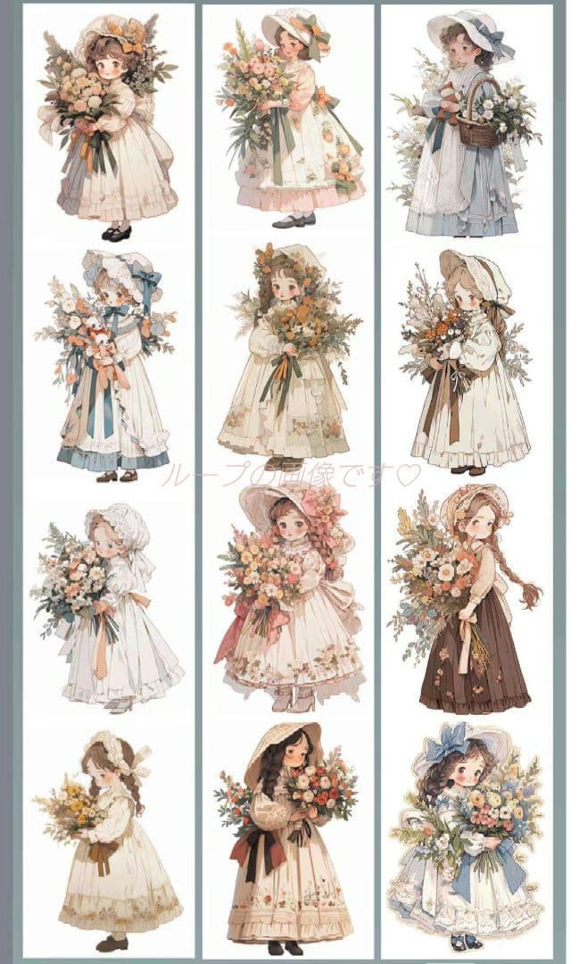 廃盤品✩再販✩J836＃几味甜风(PET)奶泡匣子切売り海外人物女の子AIマステ