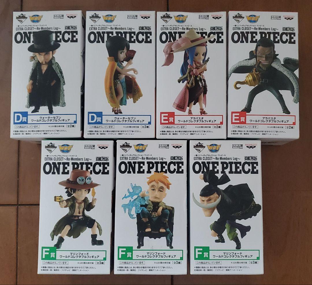 一番くじ フィギュアセレクション ワンピース ～Re:Members Log～