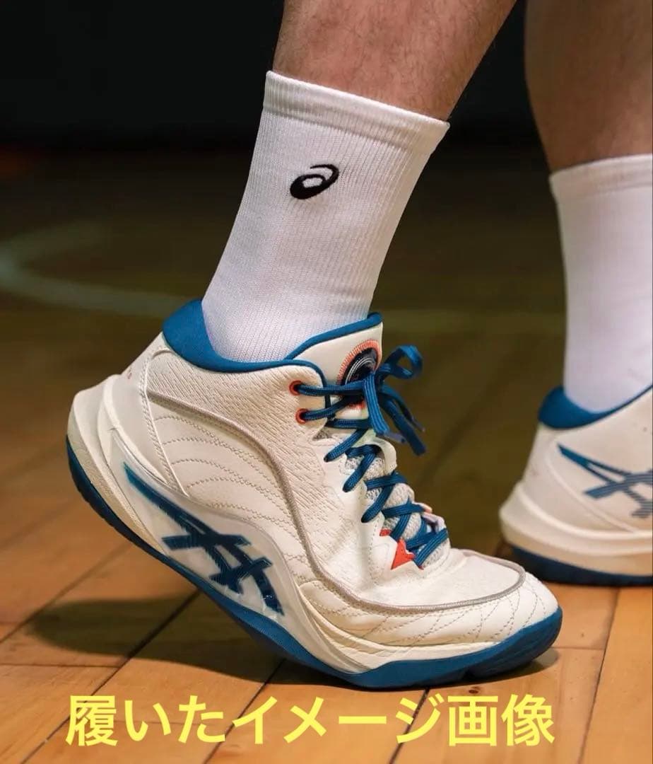 ASICS UNPREARS 3 アンプレアルス3 バッシュ 26.5センチ