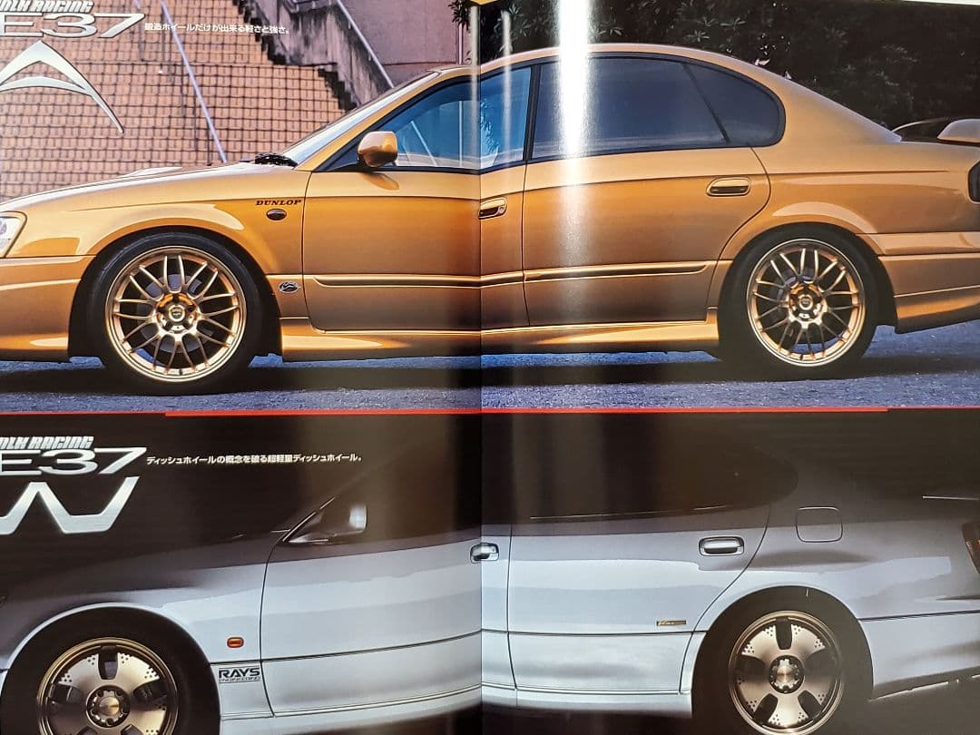 ☆超希少 RAYS レイズ ボルクレーシング GT-R 他 ホイール カタログ