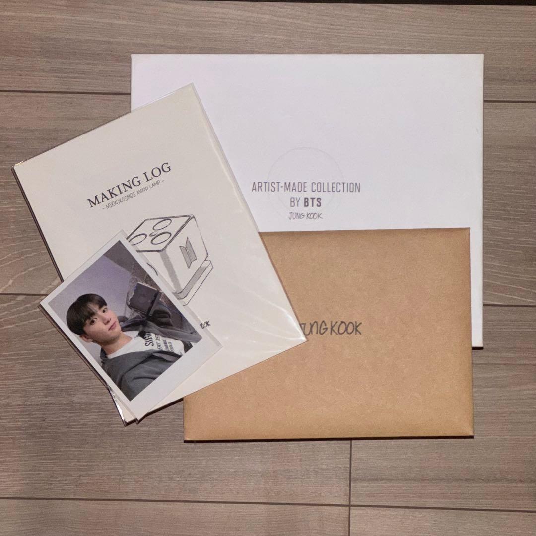 アイドル [JUNG KOOK] MIKROKOSMOS MOOD LAMP